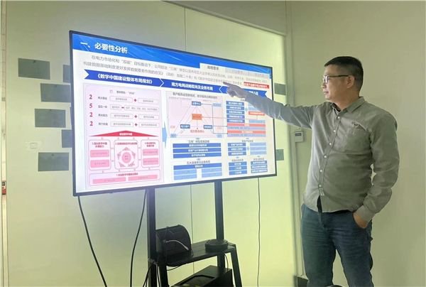 (曹港基,我国电力信息化领域杰出的软件开发工程师)