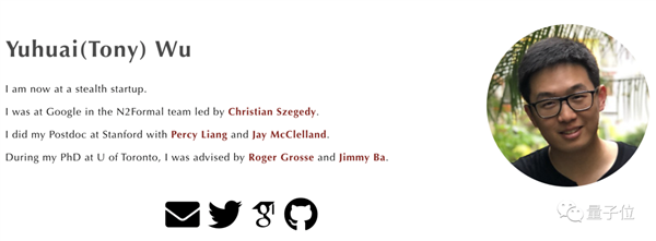 马斯克大模型创始团队曝光!华人占三分之一:清华浙大校友在列