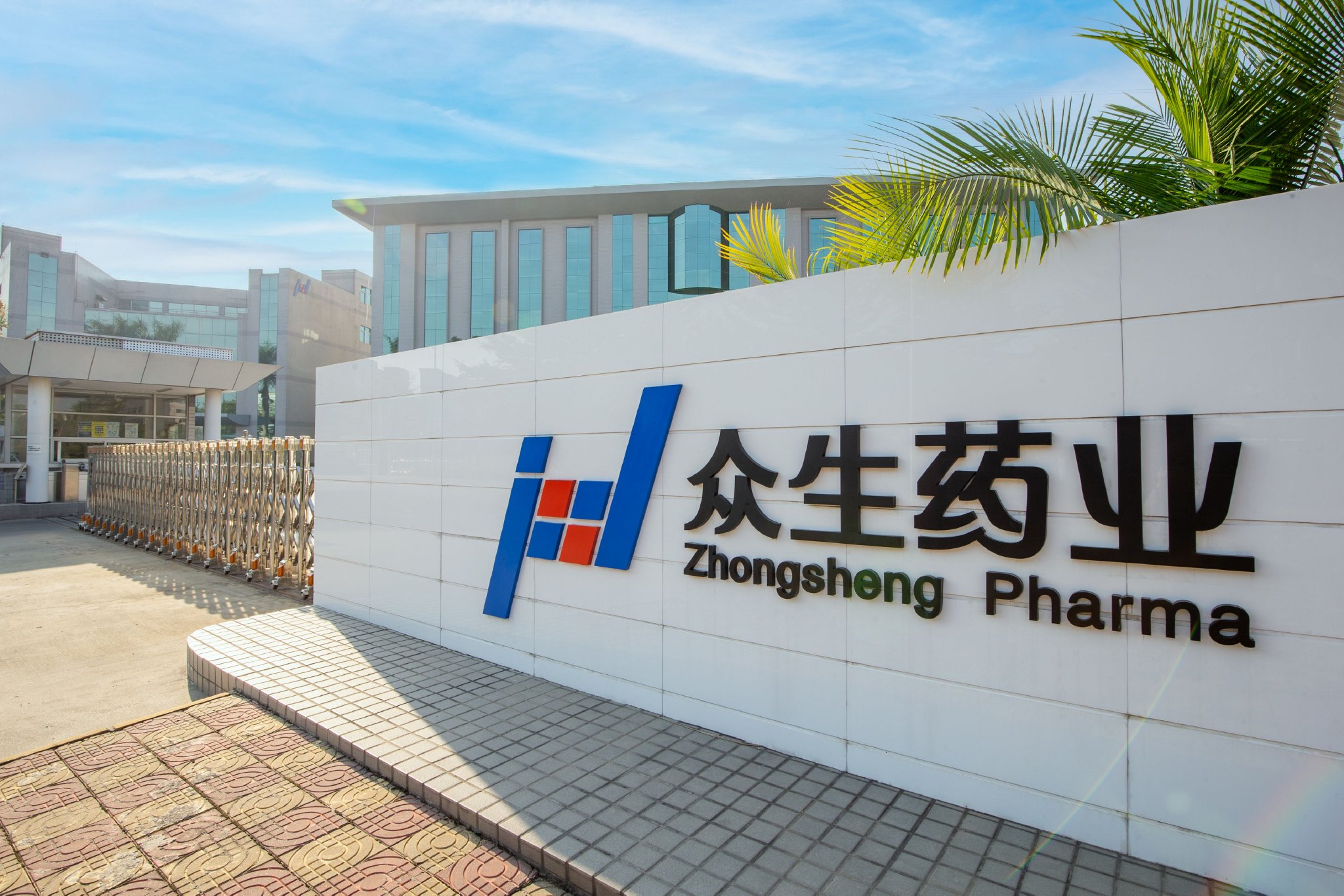 图片来源:公司供图