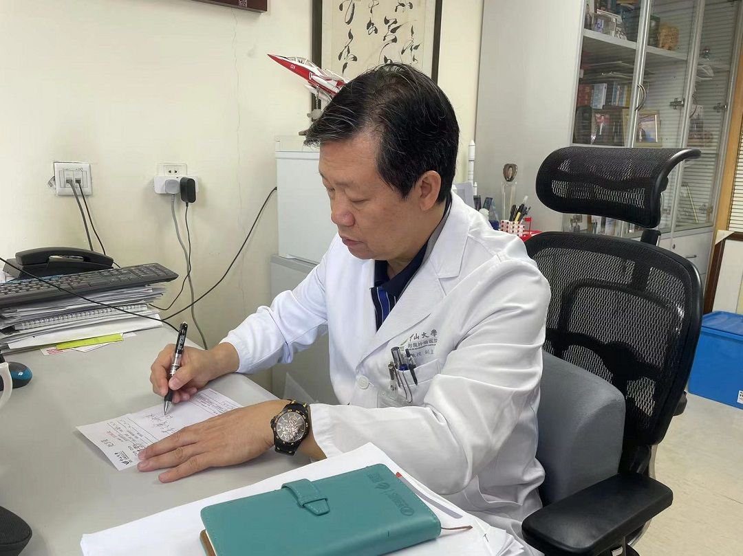 (中山大学肿瘤防治中心 黄慧强教授)