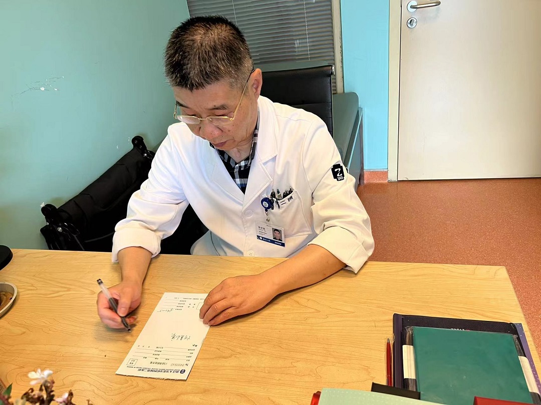 (浙江大学医学院附属第二医院血液内科主任 钱文斌教授)