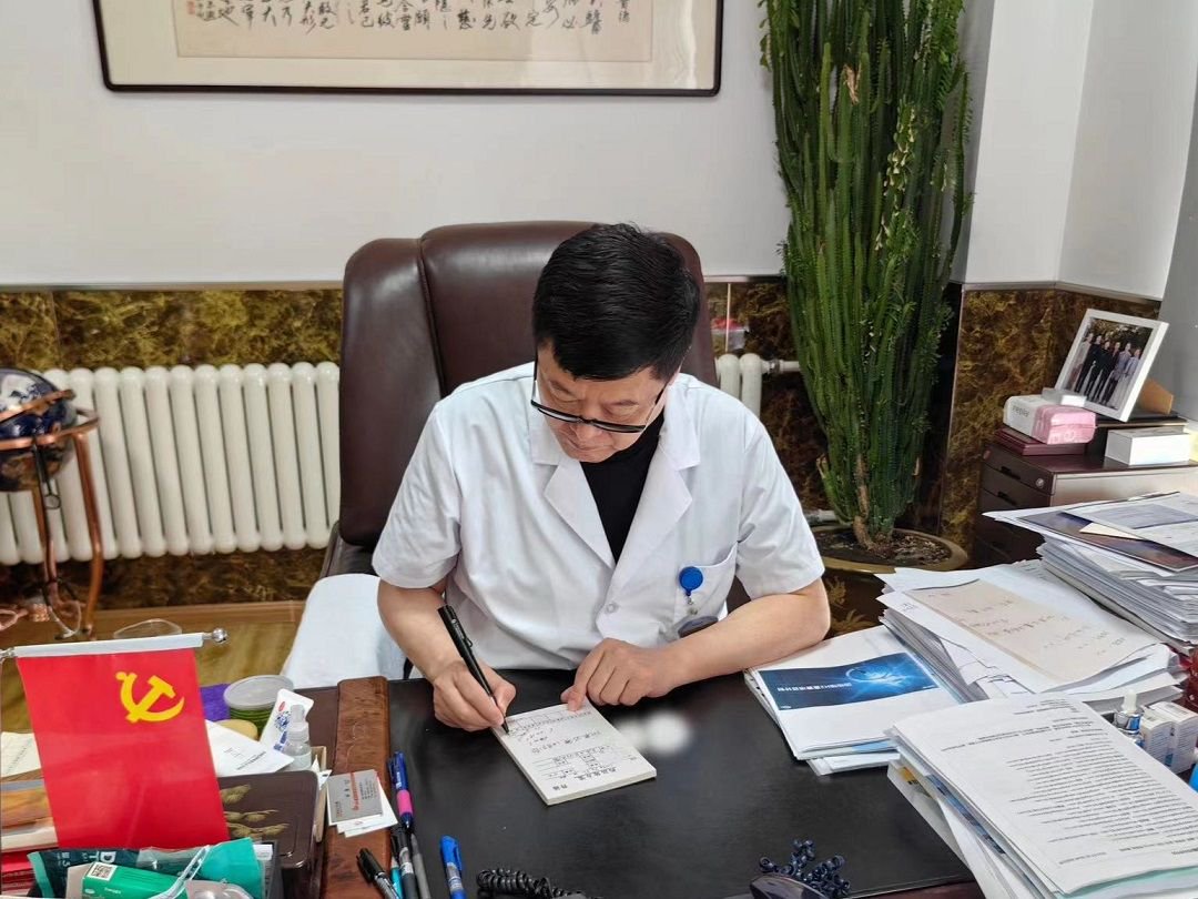 (哈尔滨血液病肿瘤研究所所长 马军教授)