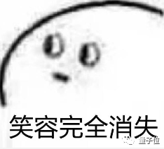 马斯克大模型创始团队曝光!华人占三分之一:清华浙大校友在列