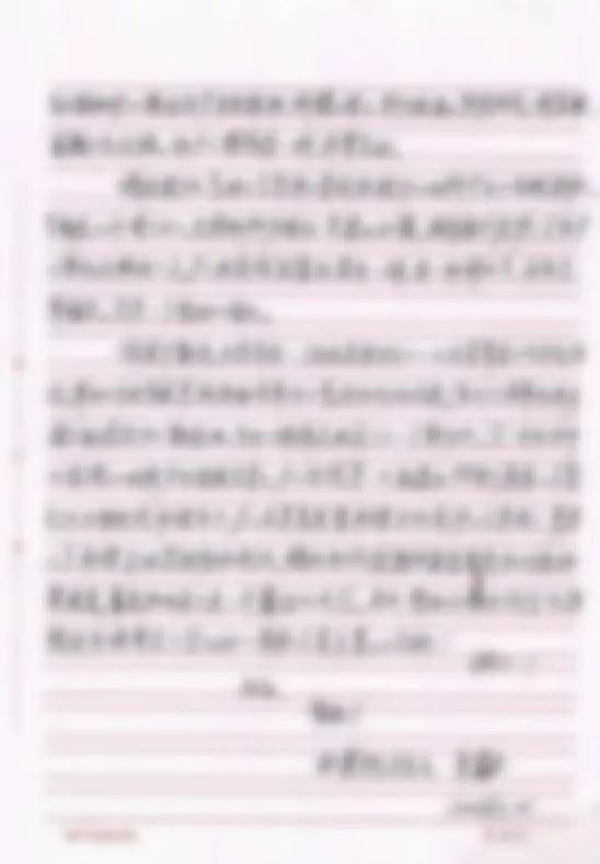 2a0a-0aba7a60ba0fa50a4d257a125eee93fa.jpg