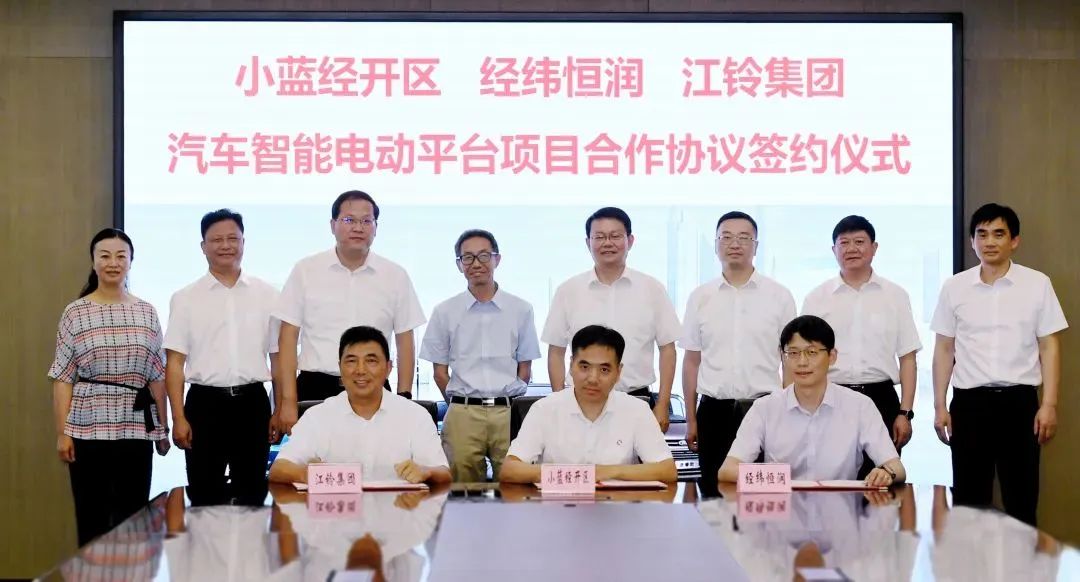 图片来源:经纬恒润