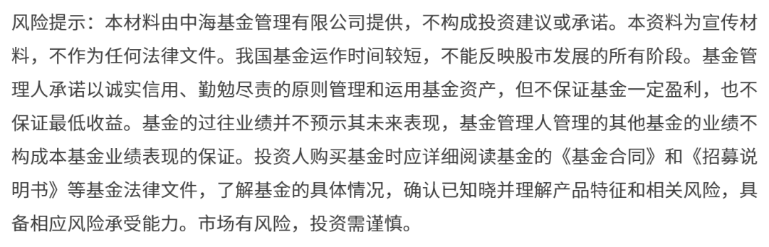 出道即顶流!TA上半年涨超50%!