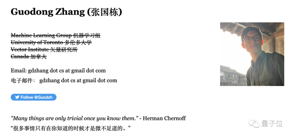 马斯克大模型创始团队曝光!华人占三分之一:清华浙大校友在列