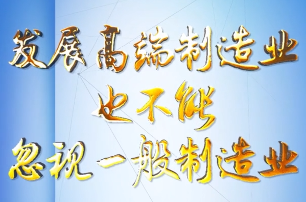 来源:北京日报客户端