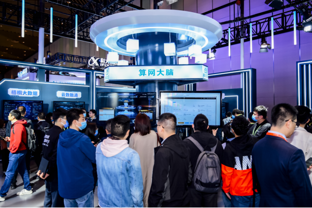 移动云信息技术融合应用创新产业生态联合体发布