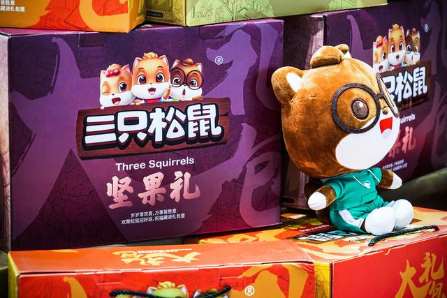 资料图 图自视觉中国