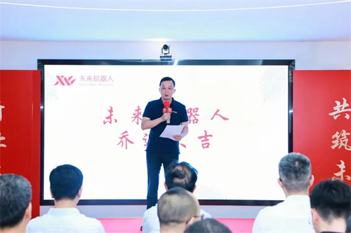 ▲海柔创新 何政兴