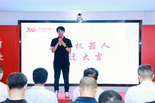 ▲荣联汇智 刘名轩
