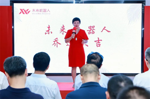 ▲磅旗科技 吴小倩