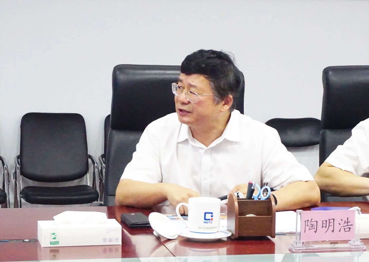 中国黄金报社党委书记、社长,北京黄金经济发展研究中心主任陶明浩