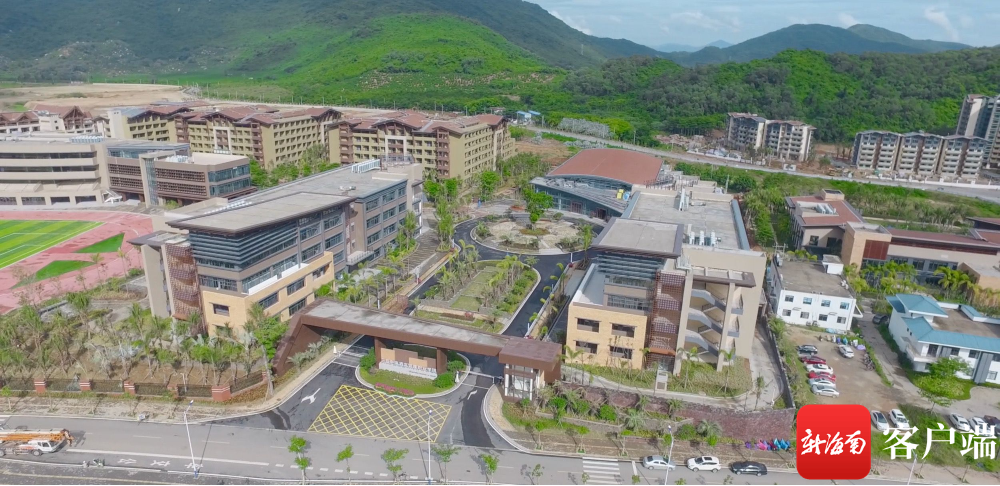 三亚中瑞酒店管理职业学院。中交海南区域总部供图