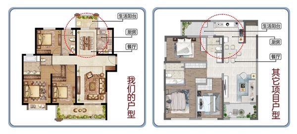 (实创·象山樾 128㎡户型图)