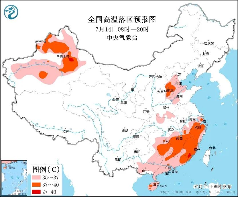 十四日天气如何 dde4-8902ecdc55078aaf6d7f5df301ec4016.jpg