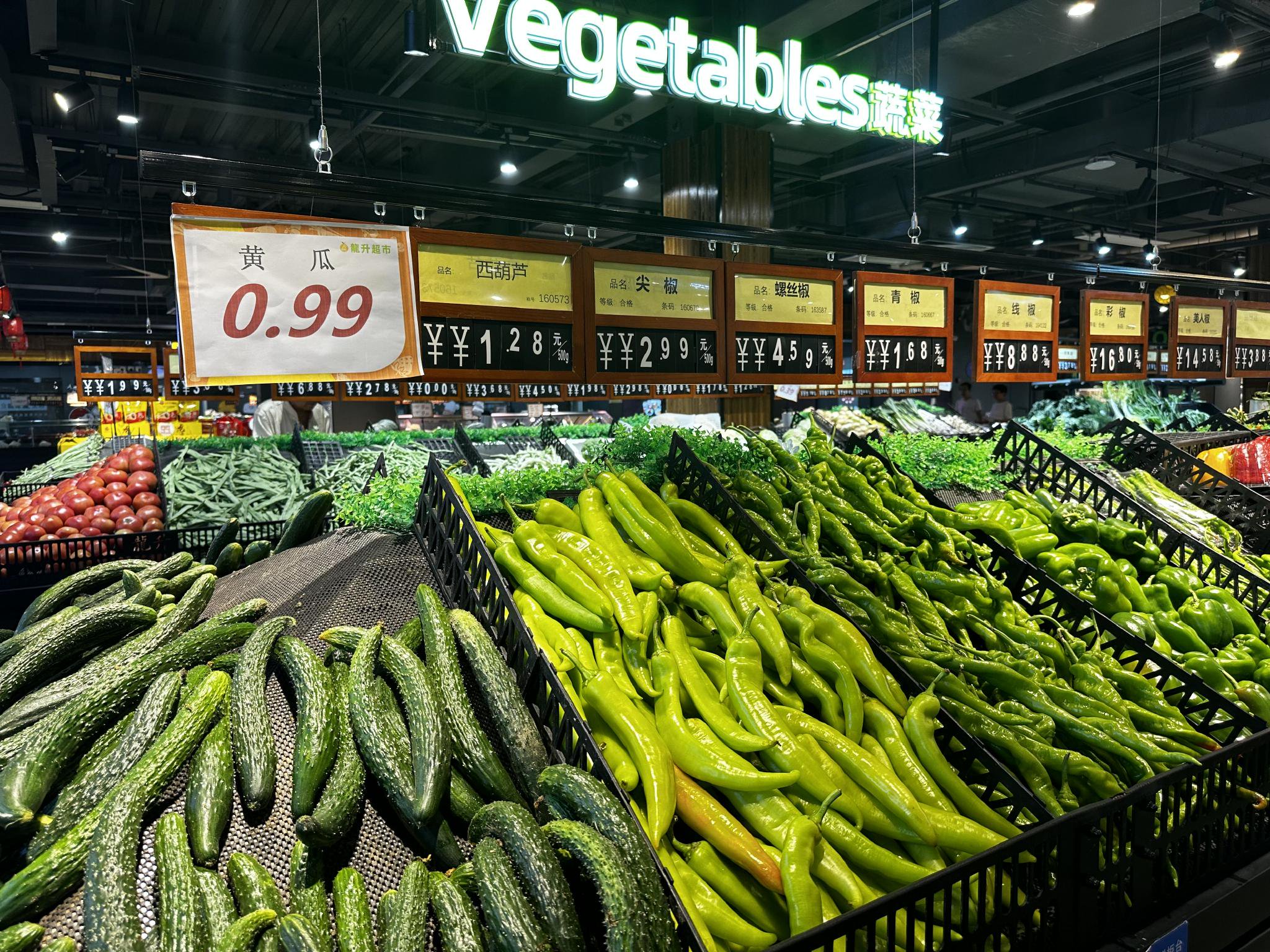 鹤壁失意者联盟:数万元买套房让生活翻篇,这里是我们的瓦尔登湖