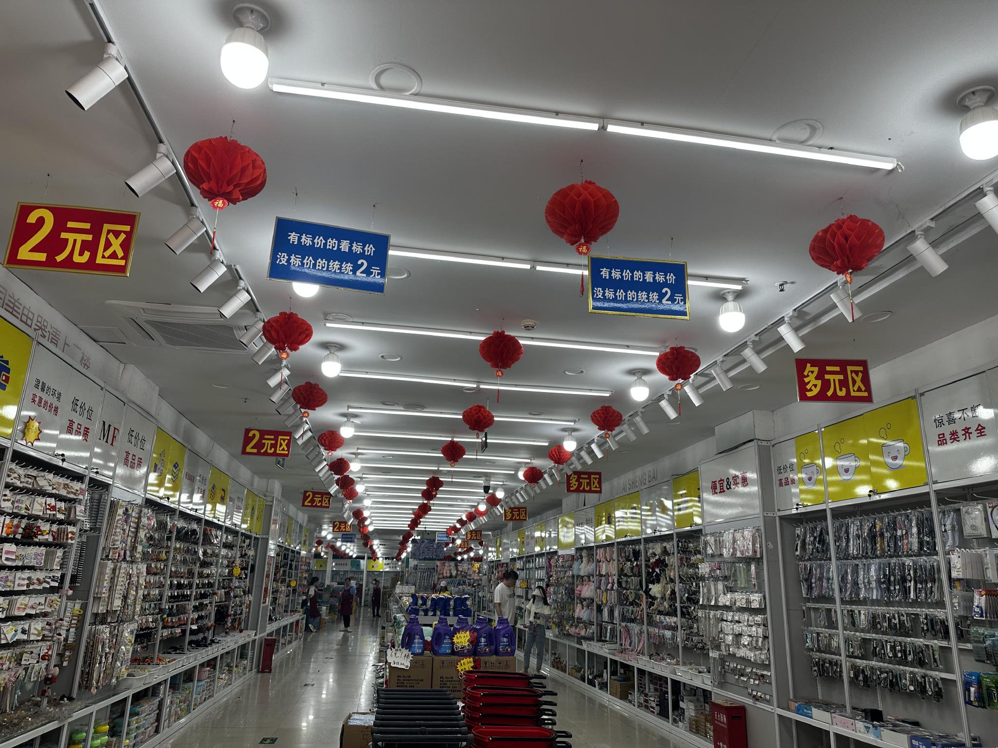 鹤壁失意者联盟:数万元买套房让生活翻篇,这里是我们的瓦尔登湖