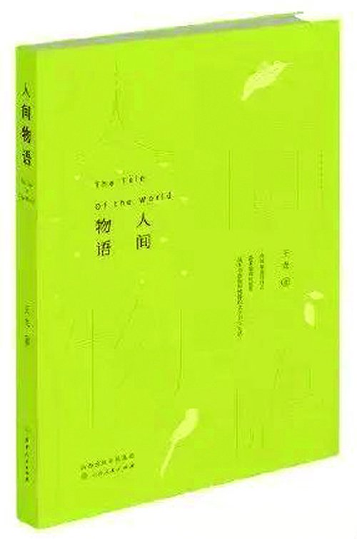 ff74-826cffaaf0dd5b9fa0d3aa7fb6dddf94.jpg