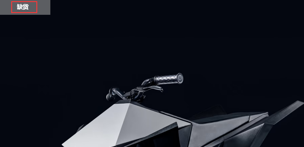 官网缺货,二手价大跳水!特斯拉玩具车正火速降温,两天前加价可达6万