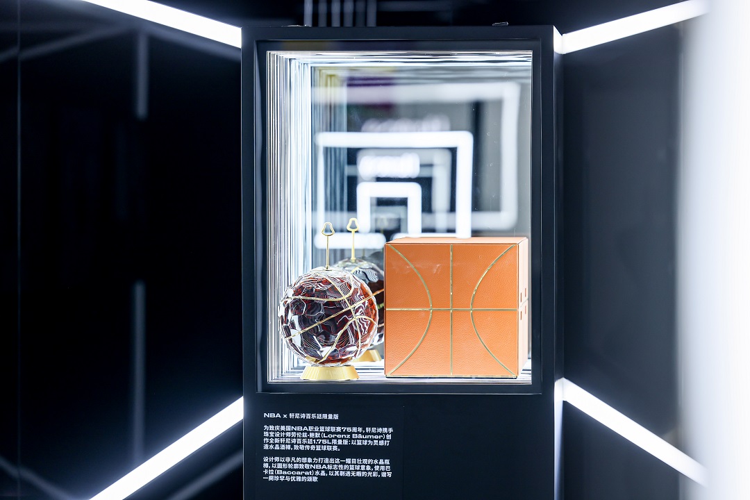 HENNESSY PARADIS x LORENZ BÄUMER x NBA轩尼诗百乐廷限量版