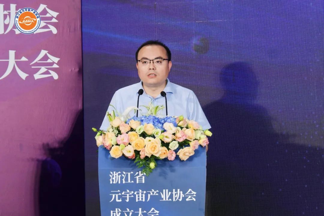 省经信厅数字经济处处长董钊