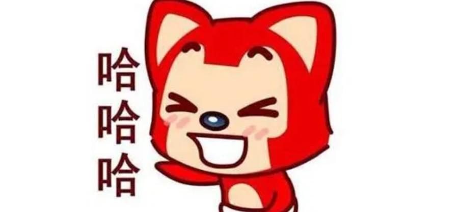 联美控股一阳穿四线，数据回测持有1日上涨概率较大，技术面值得关注！n