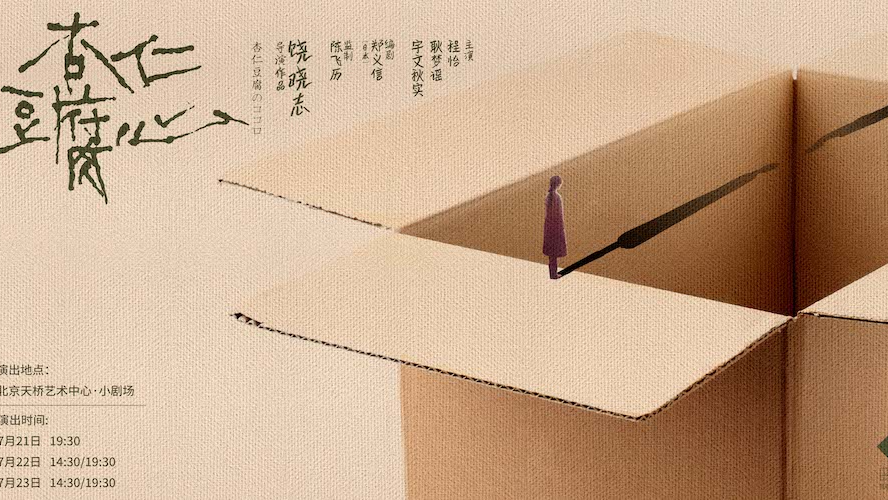 悬疑短剧日历,悬疑短剧日历在线观看