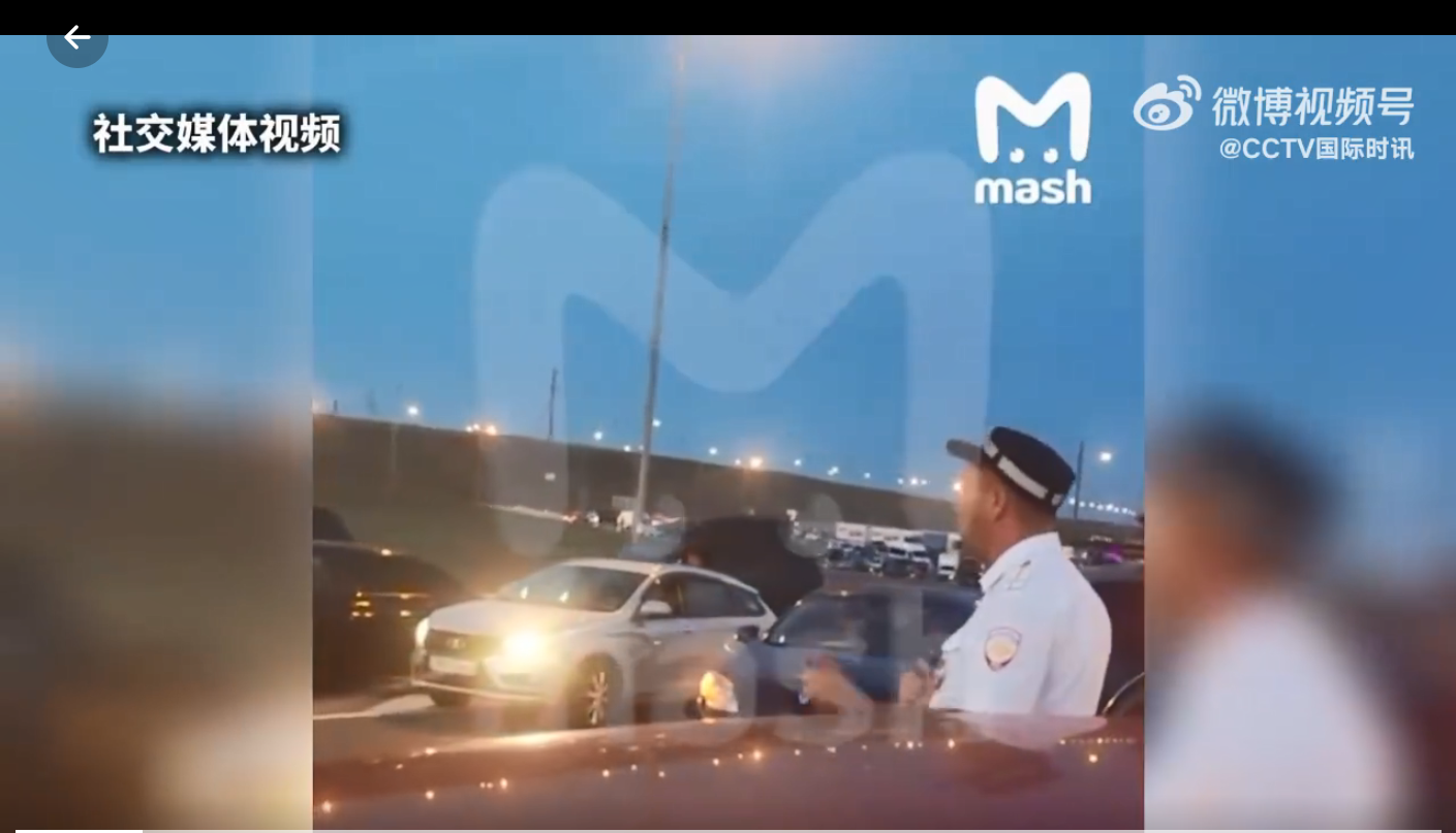 克里米亚大桥传出“爆炸声”，已暂停通行！当地官员：不要前往该大桥