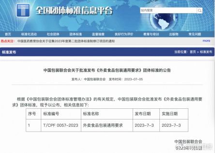 c502-ceb11ea2cfa391f5cd1307f517a208a8.jpg