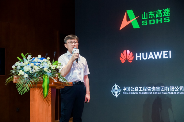 图:山东高速信息集团研发服务中心总经理