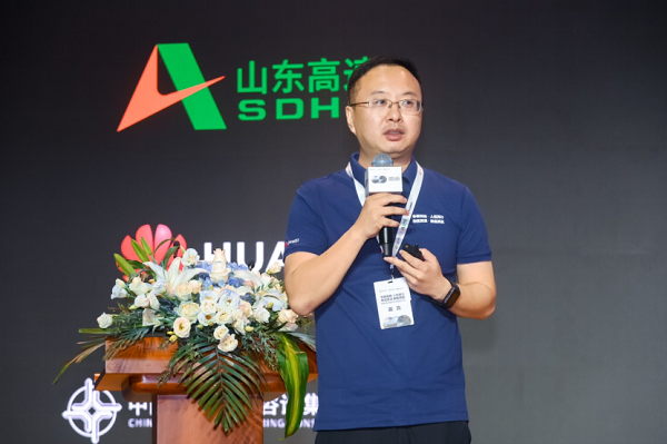 图:华为公路水运口岸智慧化军团总工程师