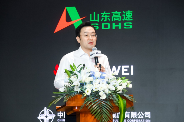 图:山东高速信息集团党委书记 董事长景峻演讲