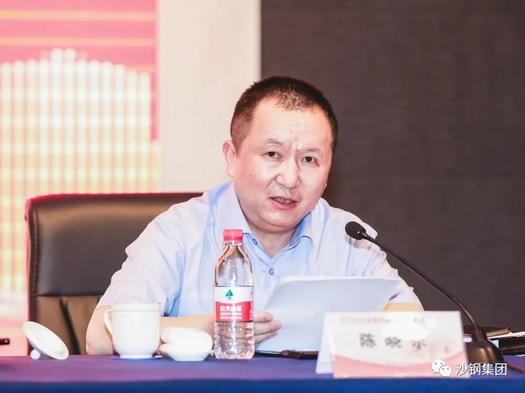 沈彬:真抓实干、创新实干,为顺利完成年度任务目标作出不懈努力,争做更大贡献!插图3