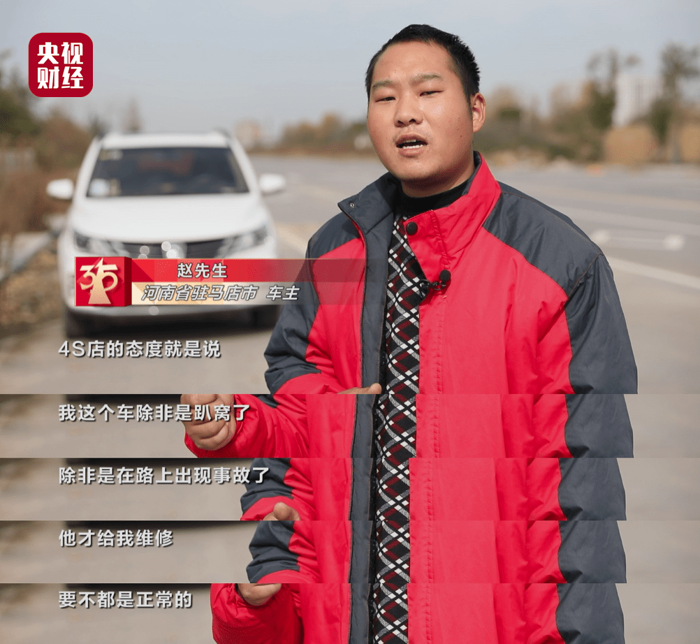 从月销14万辆到月销三位数,“神车”宝骏怎么了?