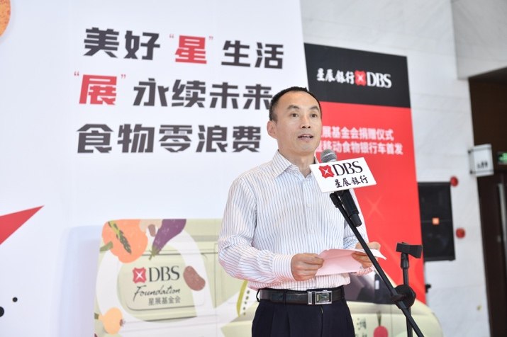 陆家嘴管理局局长肖健发言