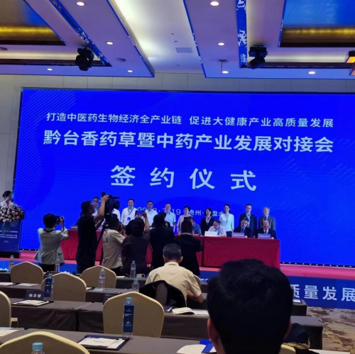 　　(来源：新视线)