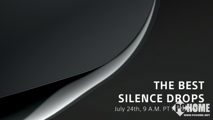 索尼新一代降噪豆发布时间官宣：价格不变、造型更小巧