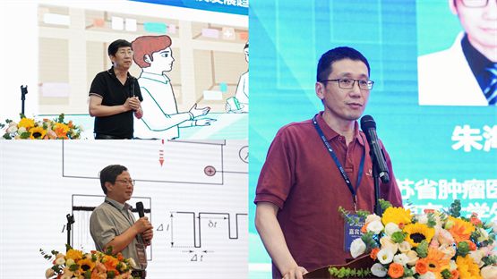 　　学术论坛现场图