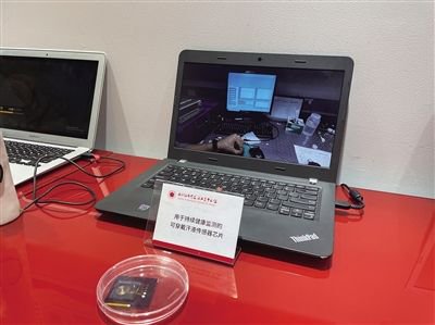 7月12日,京津冀国家技术创新中心展示的孵化科技产品。新京报记者 耿子叶 摄