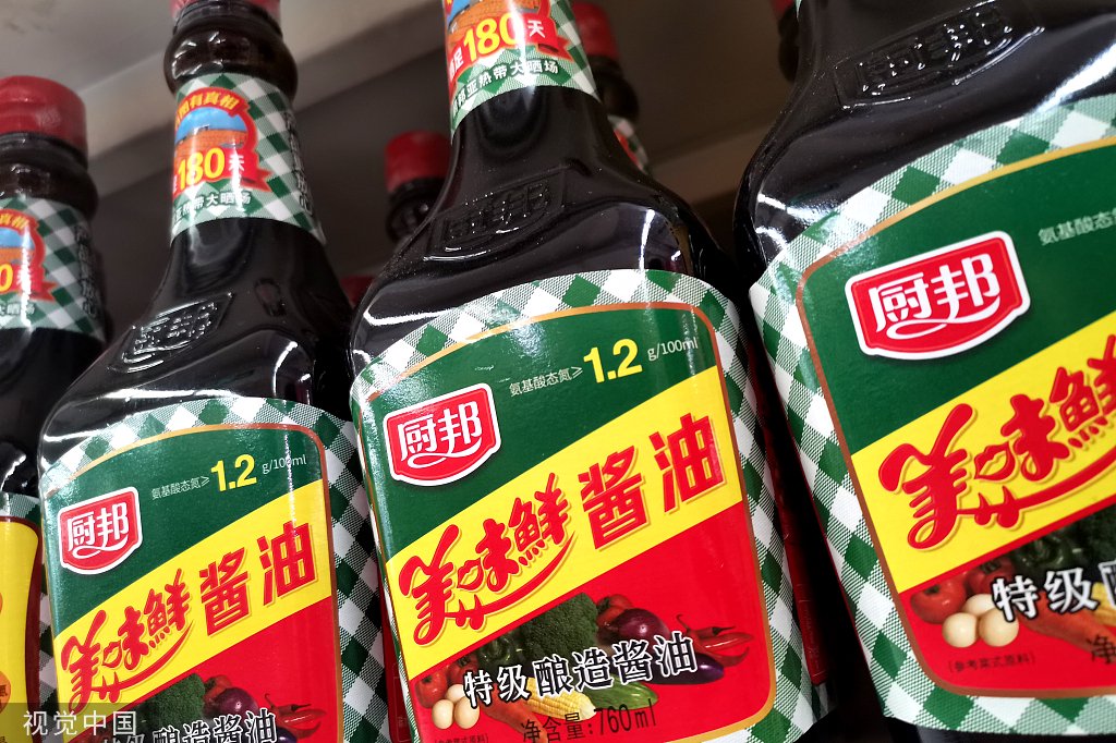 姚振华被拒入中炬高新总部，内斗中它调味品百亿营收的目标更悬了