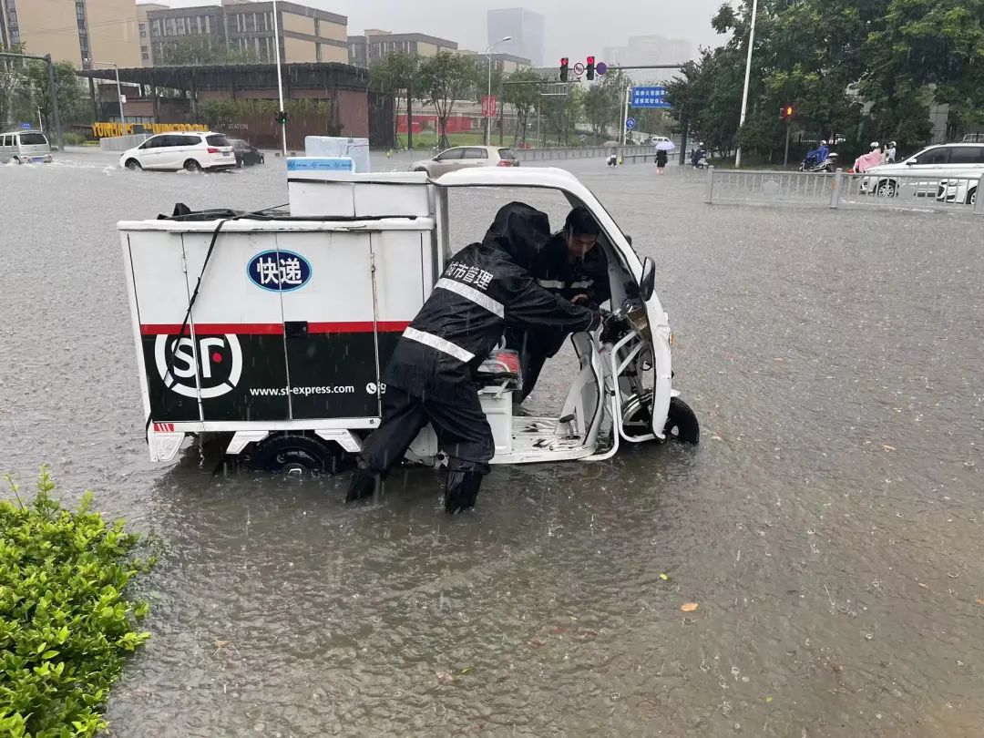 有大到暴雨!北京倡导有关单位明日错峰上下班