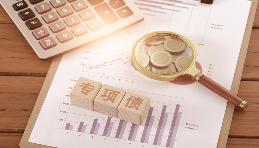 上半年地方政府专项债支持项目近2万个,广东省新增发行量最多