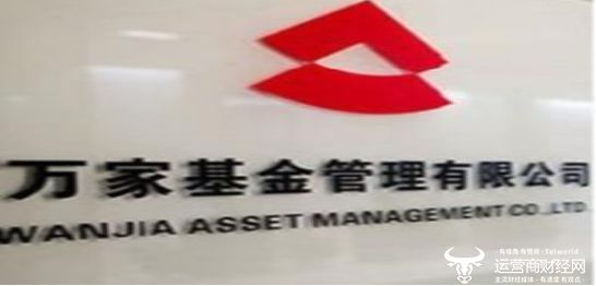 国寿安保策略凤凰体育- 凤凰体育直播- 凤凰体育APP精选混合(LOF)C