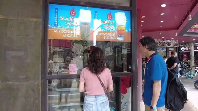 图源 上海黄浦