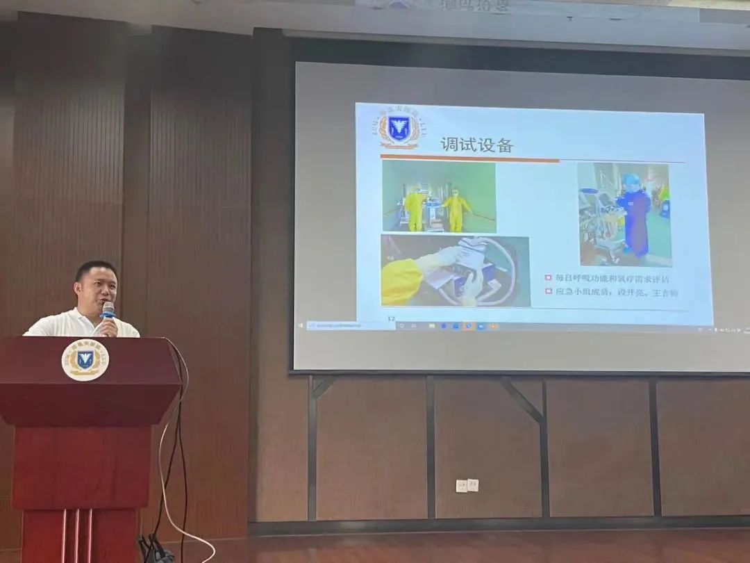 　　▲ 段开亮分享临床治疗经验(图源邵逸夫医院官方公众号)