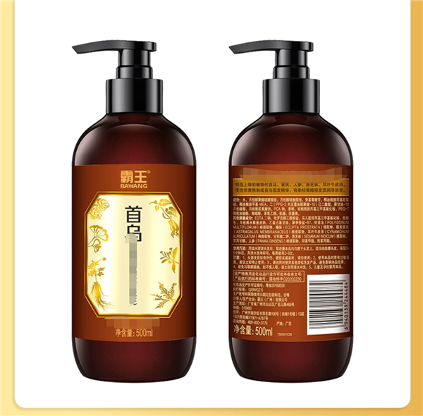 防脱、生发还顺滑！霸王首乌洗发水史低价：19.9元一大瓶
