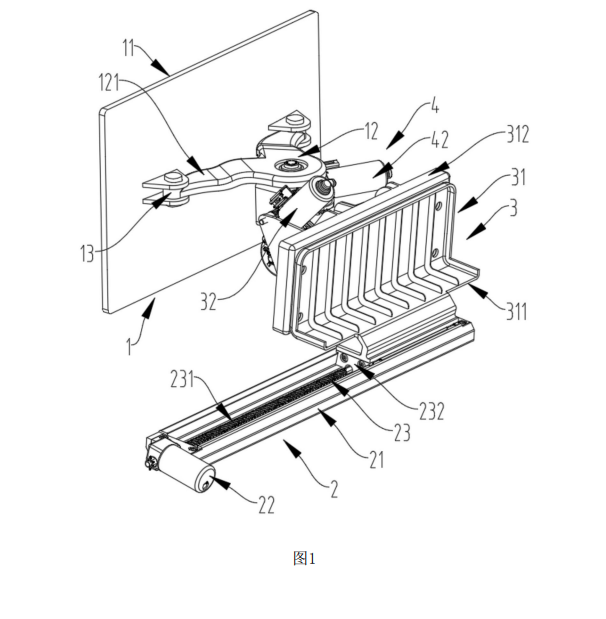 车机屏幕可左右平移 乘员躺倒后使用需求