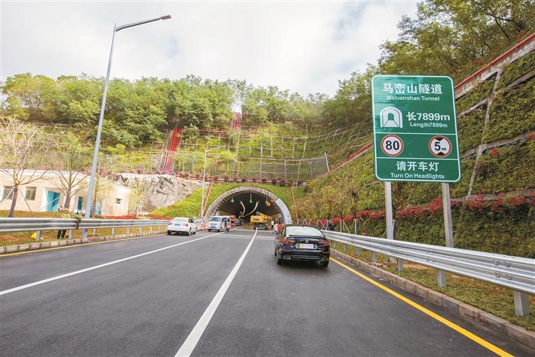 马峦山隧道。深圳特区报记者 刘羽洁 通讯员 叶振峰 摄